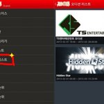 될 때까지 <b>응모</b> 가능한 가수 오디션