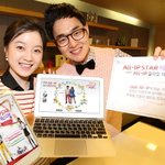 kt(이석채 회장) all-<b>ip</b> 단 하나로 it를 해결한다.