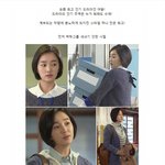 인턴수애 vs 본부<b>장수</b>애, 어떤 스타일이 더 이뻐?