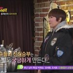 죽녀죽남 응원차 온 별에게 변했다고 말하는 하하 ㅋㅋㅋ