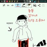 사람을 찾습니다.