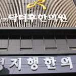 원형 탈모!! 한<b>방침</b>으로 탈모 탈출을 할수 있을까요?