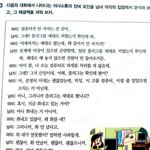 요즘 고등학교 교과서의 <b>위엄</b>.jpg