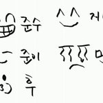 ✖✖✖아빠 어디가 한번에 보는 법✖✖✖