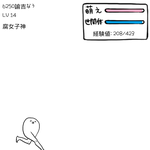 내가 할게임이 없어서