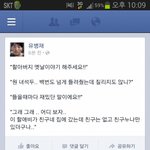 할아버지 <b>옛날</b>얘기 해주세요.jpg
