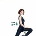 볼륨대박, 눈이 민망한 고준희 전신타이즈 hd급 <b>착용샷</b>!