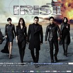 <b>미리</b>보는 아이리스2! 스압주의_스포일러