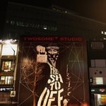 오예오예~ 테디 홍대카페 가면 빅뱅도 보고 <b>투에</b>니원도 보고!