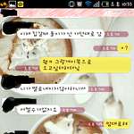 제 친구가 <b>양성</b>애자...? 미쳐버릴거같아요.  사진有