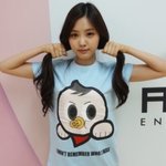 손나은으로 <b>정화</b>