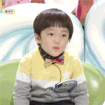 <b>태경</b>이나봐라