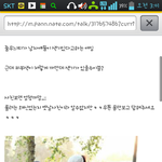 제친구가 사진<b>도용</b>당햇어요..