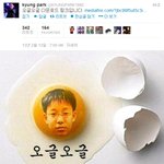 aㅏ...그는좋은박경이었습니ㄷr...