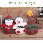 펠트<b>공예</b> - 크리스마스오너먼트