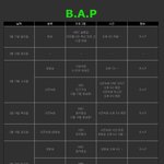 11~17일 비에이피 <b>스케줄</b>