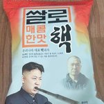 내가 제일좋아하는 과자