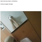 사진찍기싫다는데 자꾸 여친이 사진찍으려고<b>해요</b>ㅋ