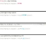 [포미닛] 허가윤 매력쩌는 영상들