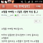 가르쳐주세요..
