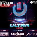 umf 얼리<b>버드</b> 오늘4시 ㄷㄷㄷ 성공할수잇을까요