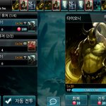 tcg게임 왜하나 했는데 은근히 중독성 쩌는 듯