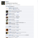 국방부의 <b>위로</b>.jpg