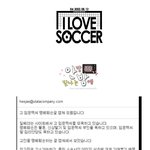 <b>삭제</b>좀 해 주세요..제발 부탁이에요