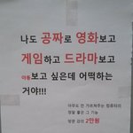 신개념<b>과외</b>.jpg