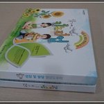 (성장판 닫혀도 키크는 약) 성장판 닫혀도 키크는 약보다는 키노피업...