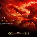 온라인게임추천좀해주세욤!!