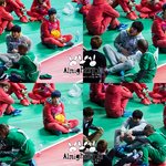 <b>젤로</b> 아육대 씹덕짤