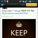 엑소 작곡가가올린사진 이거ㅋㅋ