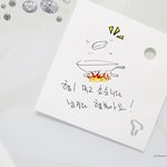 커플블로거의 싸우는 법?