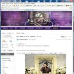 울랄라세션 악플러들... 첫글이지만 꼭봐줘ㅜㅜ