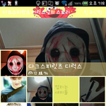 뷰티<b>필독</b>!!!!!!!!!!어떤카스개똘끼넘치는애가비스트양요섭이기광한테한만행