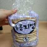 사진有)해투야간매점 (양상국의)뻥<b>스크림</b>