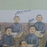 국어 교과서에 <b>박영진</b>, 정준하 출연?!