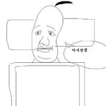 오늘 있었던 설렘터지는 일