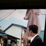 <b>대왕</b>오징어뒤에숨은원빈