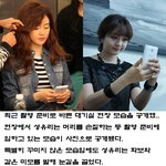 성유리 최근~~ 무<b>보정</b> <b>사진</b> 미모 작렬이네~~~