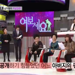 크리스마스 이브에 자살한 어느 가장의 <b>유서</b> ㅠㅠㅠ
