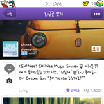 이거<b>미투</b>