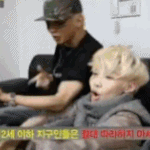 내꺼드립치는 <b>베이비들</b>