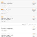 ✖✖✖정은지 연기력 논란✖✖✖