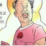 진짜 갖고싶은 직장동료 8.5탄 주전부리편