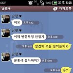 부부싸움 하고 받은 선물자랑 ㅎㅎ