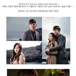 내 남친이면 좋겠다! 백년의 <b>유산</b> 이정진!