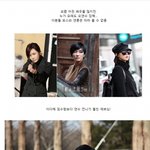 오연수-<b>장혁</b> 완소 배우들 나오는 아이리스2 완전 기대돼!