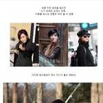 오연수-<b>장혁</b> 완소 배우들 나오는 아이리스 2 완전 기대돼!